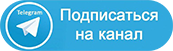 Телеграм канал med-krsk24.ru